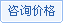 给2830 ZT 晶圆分析仪留言