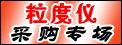�ɹ������ǣ����ɴ˽��룡