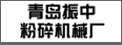 ��΢�����豸רҵ������