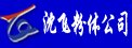 �����ɻ��о������幫˾רҵ���������������