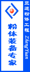 ��΢�����豸רҵ������ҵ��