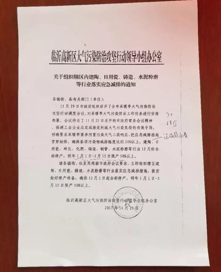 卫浴瓷砖行业最新动态：从粗犷到精致