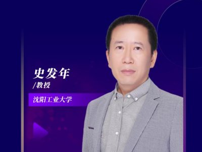 鱨桿﮵ظϽչ˫ظԲ߹̼ȶ