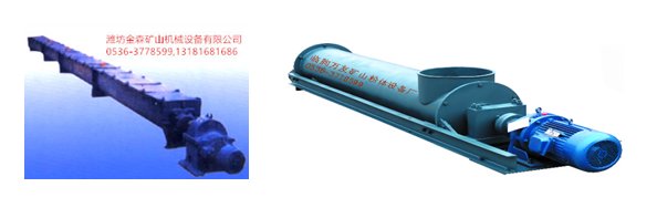 102213_845329_procont.png 微信截图_20171204102027.png