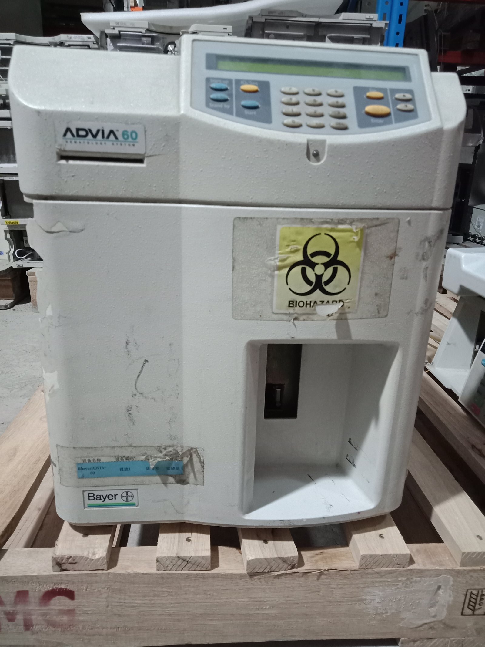 bayer advia60型血细胞分析仪