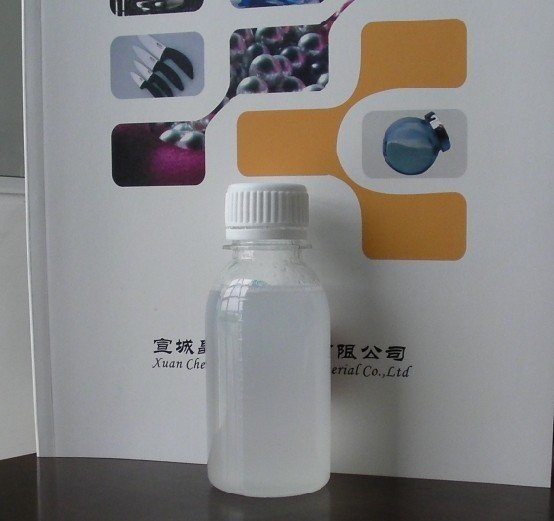 纳米二氧化钛银抗菌剂透明液体
