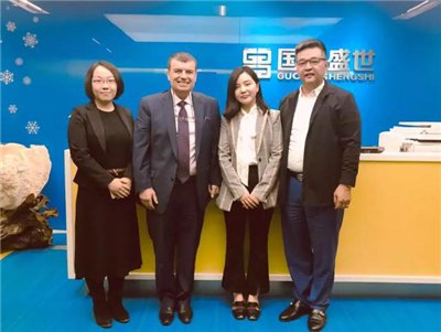 国投集团老总_国投集团图片