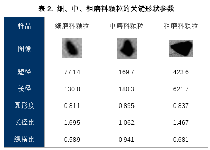 微信图片_20221124184930.png