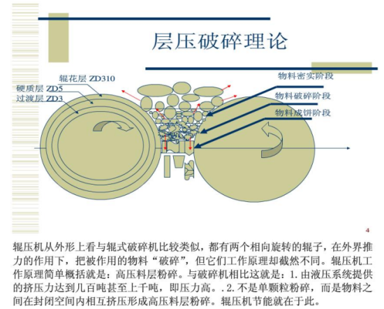 微信图片_20231125092100.png