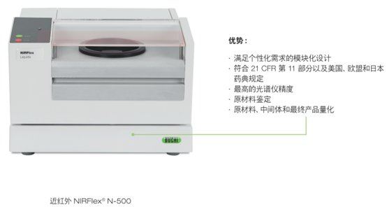微信图片_20240105151539.png