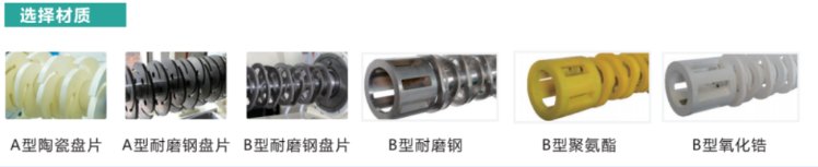 QQ浏览器截图20250328134654.png