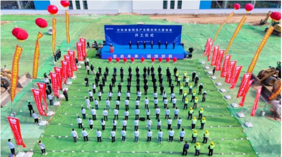 企业微信截图_20250415084412.png