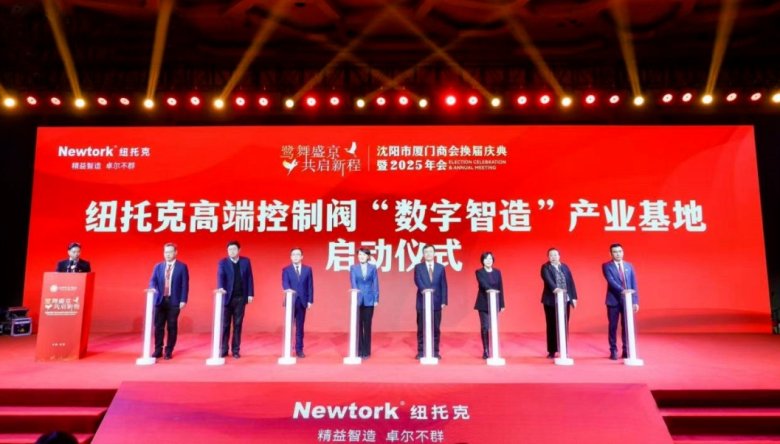 微信截图_20250422101742.png