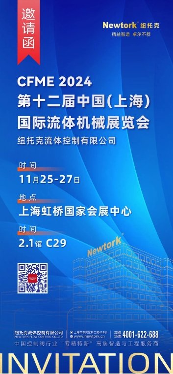 微信截图_20250422102740.png