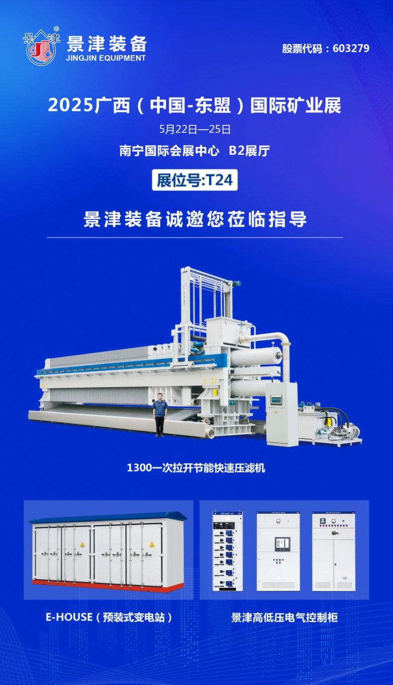 164743_496121_gsdt.jpg