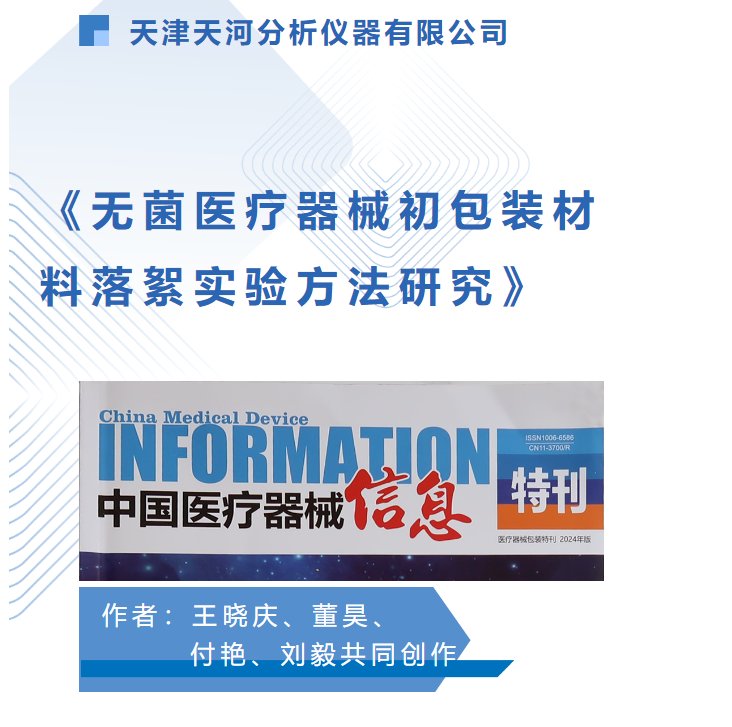 084633_561721_gsdt.png