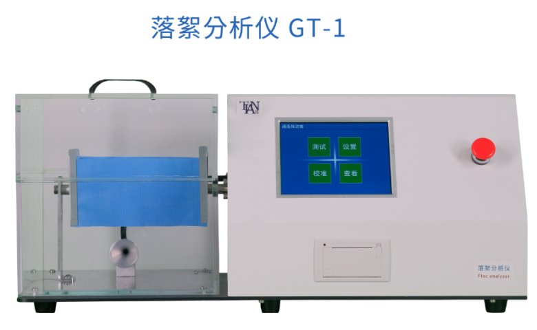 084929_390722_gsdt.png