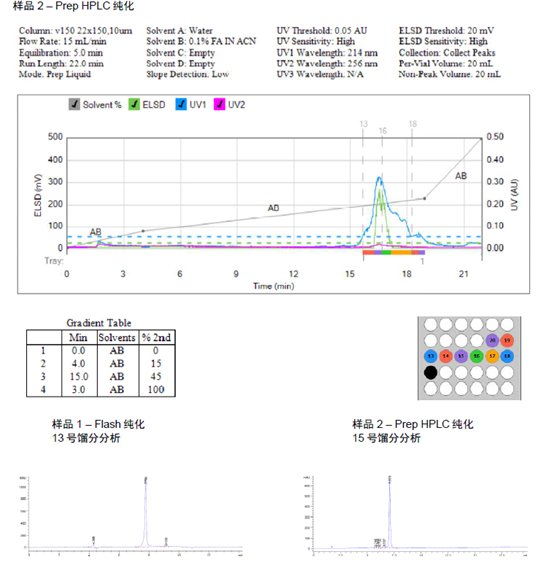 微信图片_2025-05-29_143054_329.png