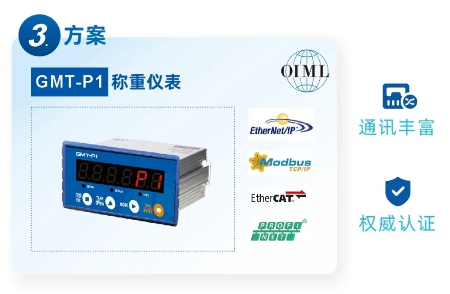 微信图片_20250611092647.jpg