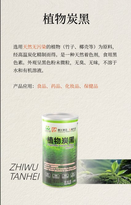 QQ图片20250612140745.png