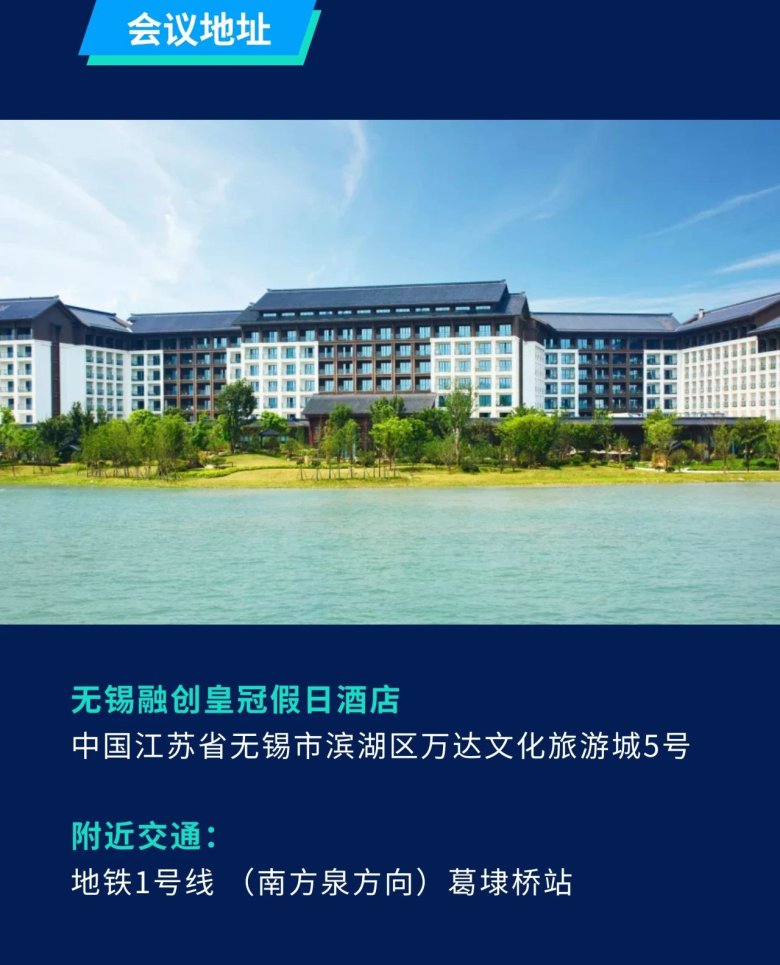 微信图片_2025-06-13_104514_329.jpg