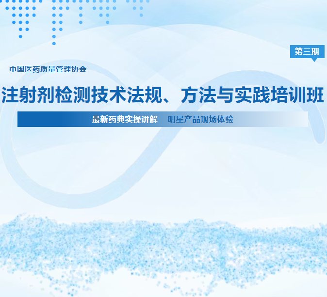 084639_257480_gsdt.png