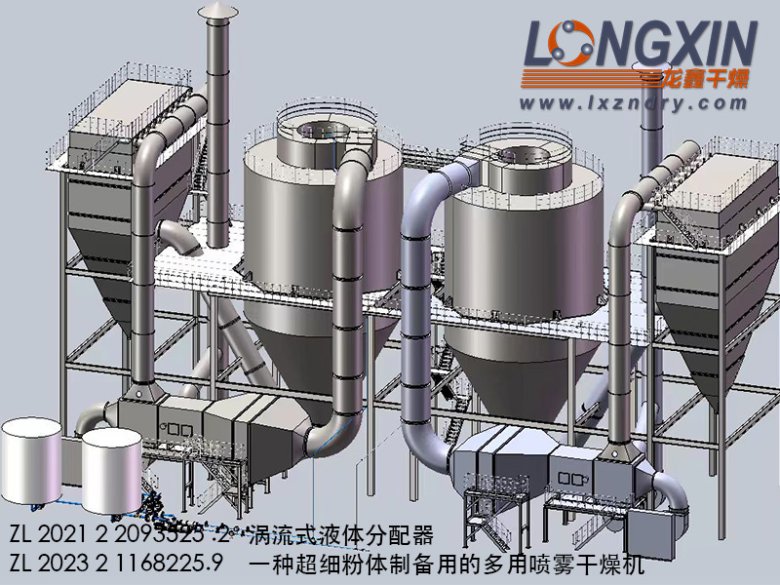 2025-06-23 高压实密度磷酸铁锂2.jpg
