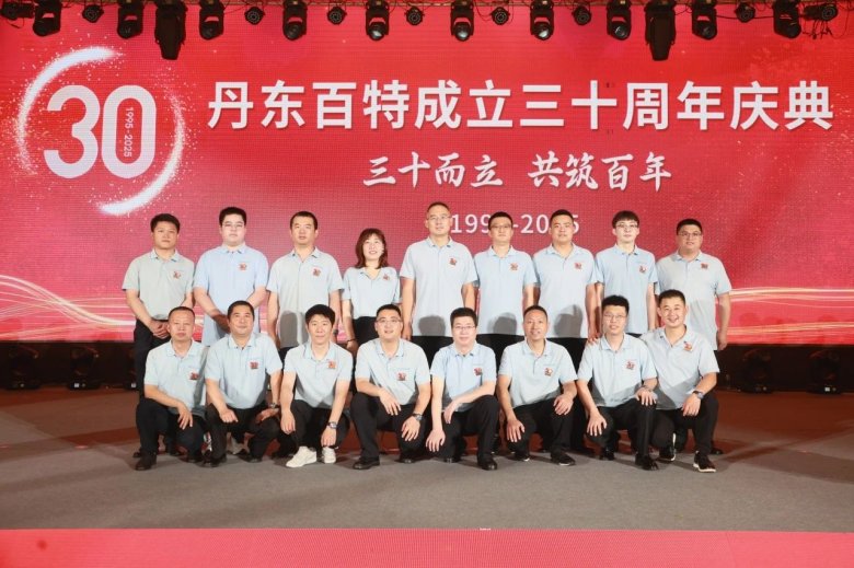 135515_409913_gsdt.jpg