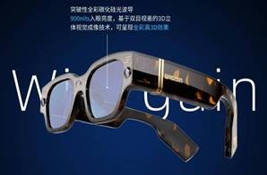 2025半导体产业最亮的“新材料之星”：碳化硅