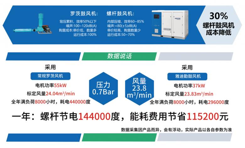 微信图片_2026-08-28_101424_284.png