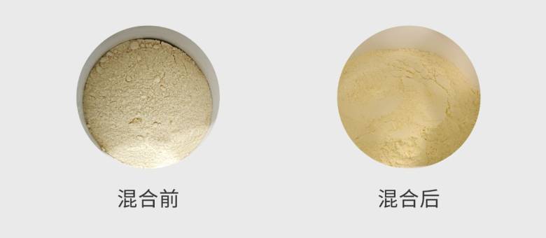 A料搅拌前后.jpg