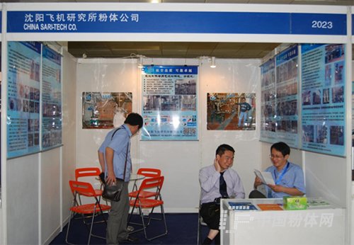 沈阳航空工业gdp_沈阳航空航天大学(3)