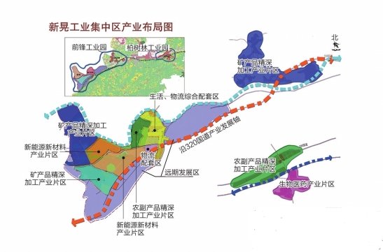 新晃米贝人口_新晃县米贝乡阿界村(3)