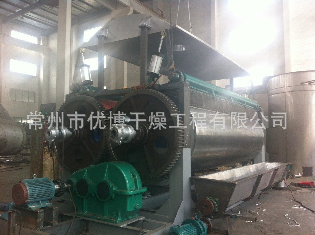 Ф1250×3000双滚筒干燥机