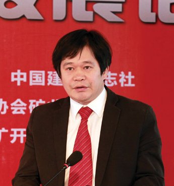 王文利