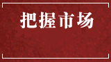 ���Ϸ���չ���������豸רҵ������չʾƽ̨��