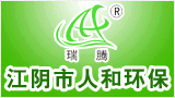 �˺ͻ����豸--��Ͳ���˴�������������ŷ�