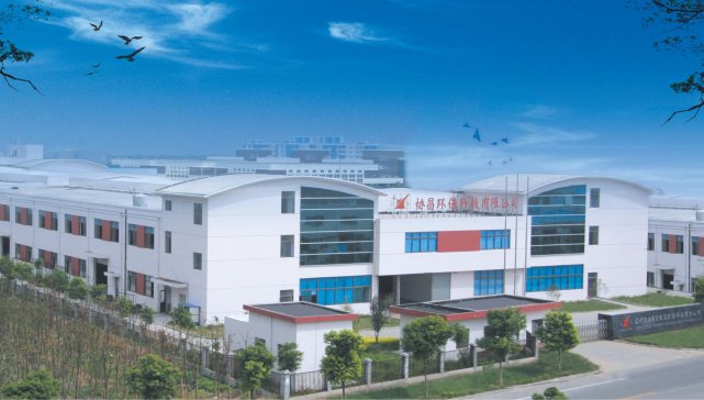 江苏省科技企业家人选出炉 协昌环保刘瑾成功入选