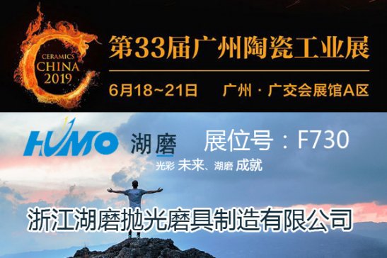 㽭ĥЯմ΢2019մչ
