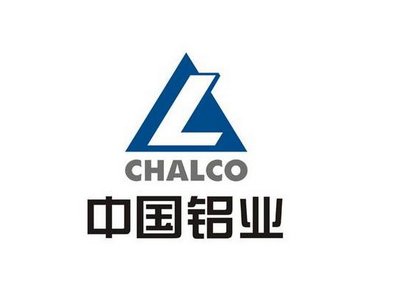 中国铝业部分氧化铝生产线实行弹性生产