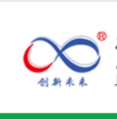 մ°װICIF China 2020
