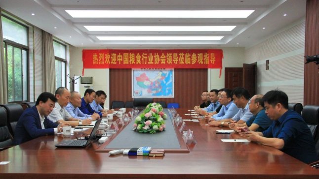 中国粮食行业协会领导莅临参观指导中科光电工作