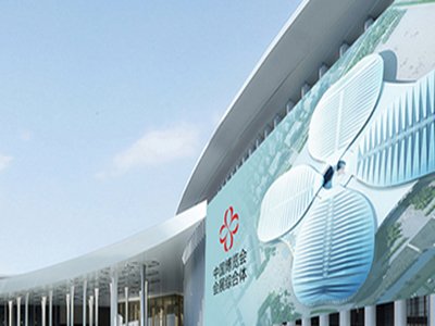 CIME 2021深圳国际纳米与石墨烯技术展览会