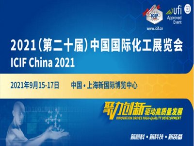 2021ڶʮ죩йʻչ@йʯҵܹԤǼͨѿ