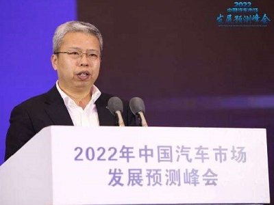 中汽协预测2022年中国新车销量2750万辆 新能源汽车突破500万辆