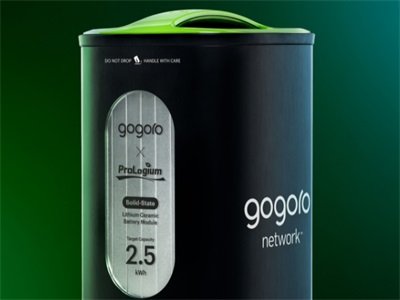 强强联手！与辉能科技合作开发电动机车固态电池的Gogoro是什么来头？