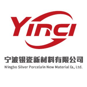 宁波银瓷邀您出席第一届半导体行业用陶瓷材料技术研讨会
