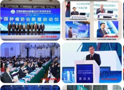 2023中国国际制药原料、辅料及设备博览会