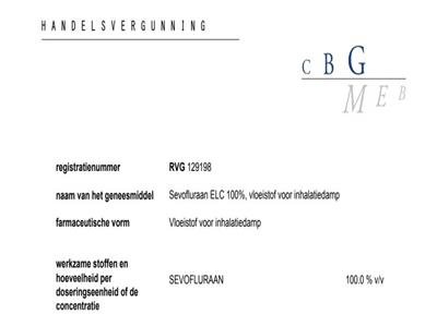 鲁南制药吸入用七氟烷获荷兰药物评价委员会（CBG）批准