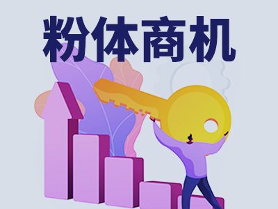 600万！江汉大学公开招标：纳米傅里叶红外光谱系统